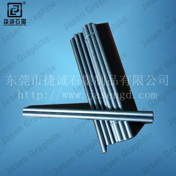 石墨棒，浸漬石墨棒，高純石墨棒，石墨制品加工，石墨棒加工，石墨件，精密石墨件，石墨件加工，石墨制品生產(chǎn)廠(chǎng)家，石墨棒生產(chǎn)廠(chǎng)家