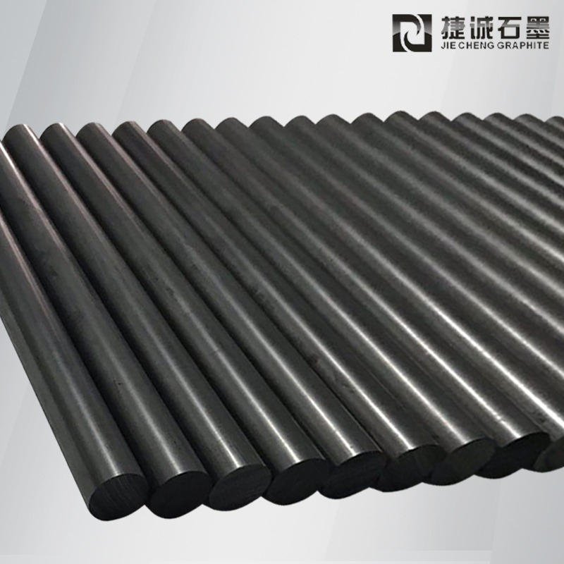 石墨棒，石墨制品，高純石墨棒，石墨制品加工，石墨棒加工，石墨件，精密石墨件，石墨件加工，石墨制品生產(chǎn)廠(chǎng)家